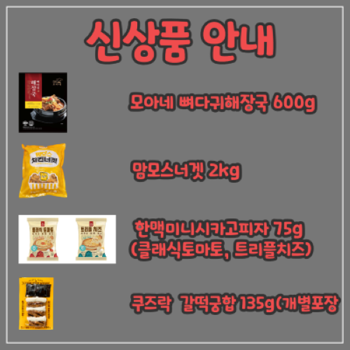 8a80e6411bd73cccf0639a5e38751e16_1747024