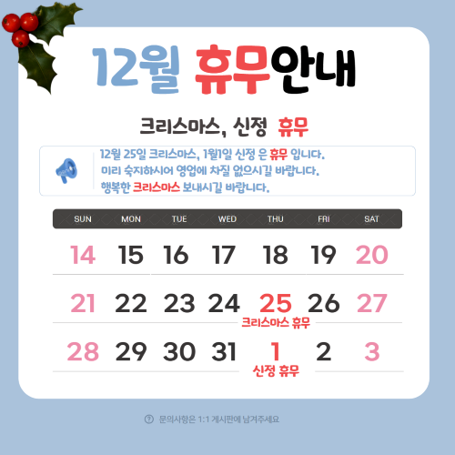 839460b16d79f2e1dc16d0c914126c2b_1765842715_761.png 839460b16d79f2e1dc16d0c914126c2b_1765842