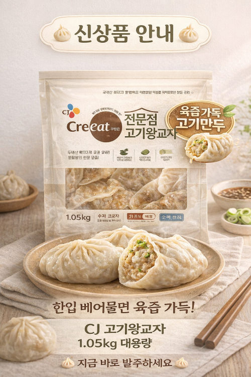 57600788e68e7e99784518e167d1fbc2_1773192806_2502.png 57600788e68e7e99784518e167d1fbc2_1773192