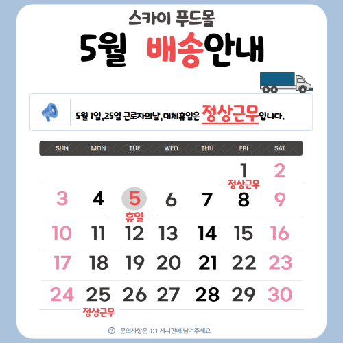 d5f1da597890906c120c4a192cdd78c5_1776737