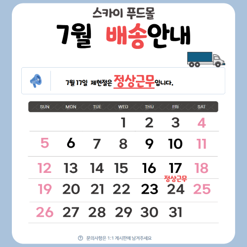 a90ef097299da73a4c8aa86da64ba103_1783379058_1474.png a90ef097299da73a4c8aa86da64ba103_1783379