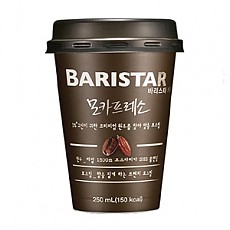 바리스타(모카프레소)컵(매일)