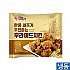 한품-후라이드치킨