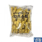 한품-치즈스틱