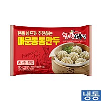 한품-통통매운만두