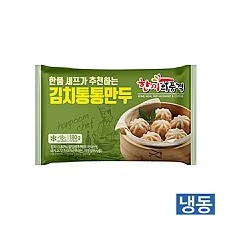 한품-통통김치만두