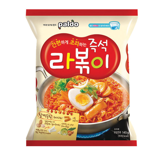 팔도라볶이-멀티(팔도)