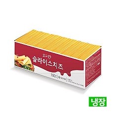 냉장 슬라이스치즈[동원]100입