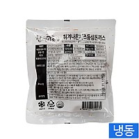 한품-치즈돈까스