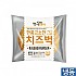 한품버거-고소한치즈벅