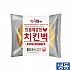 한품버거-매콤치킨벅