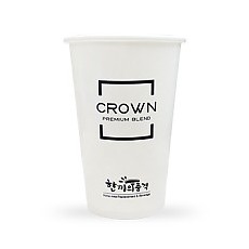 음료컵(크라운)-16온스종이컵(하이시스)