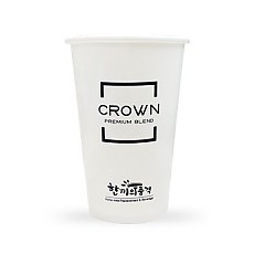 한품(크라운)-16온스음료종이컵