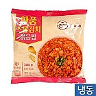 한품-스팜김치볶음밥