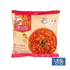 한품-스팜김치볶음밥