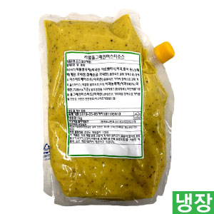 한품-리얼홀그레인머스타드소스1kg