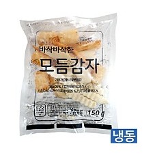 한품-모듬감자150g