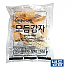 한품-모듬감자150g