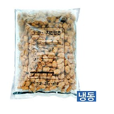 한품-치킨팝콘2kg