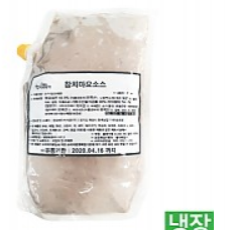 한품-참치마요소스2kg