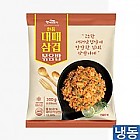 한품-대패삼겹 볶음밥