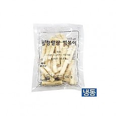 한품-냉동 말랑말랑밀떡160g(떡볶이)