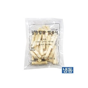 한품-냉동 말랑말랑밀떡160g(떡볶이)