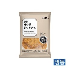 한품-벌크바삭한등심돈까스1.5kg