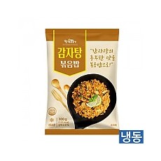 한품-감자탕볶음밥