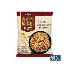 한품-춘천식닭갈비볶음밥