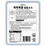 한돈제주돼지제육덮밥소스(프레시고)
