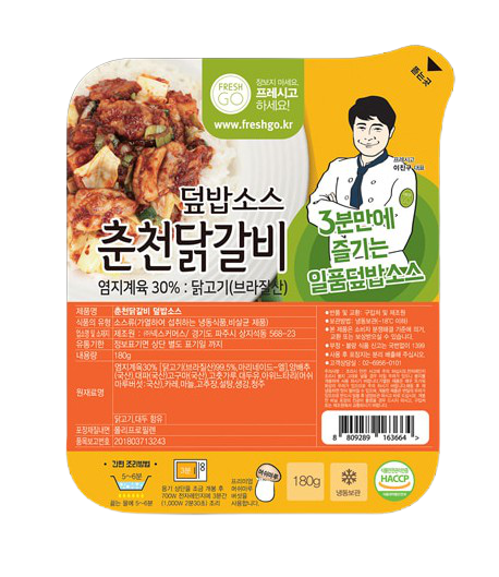 춘천닭갈비덮밥소스(프레시고)