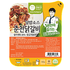 춘천닭갈비덮밥소스(프레시고)