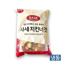 사세-치킨너겟1kg