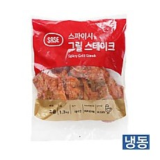 사세-스파이시그릴스테이크1.3kg