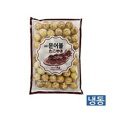 냉동(수입)타코야끼(문어볼)1kg
