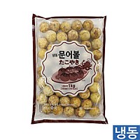 냉동(수입)문어볼1kg