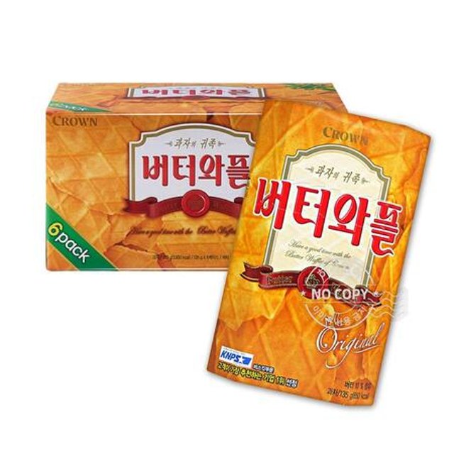 버터와플135g(크라운제과)