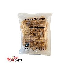 한품-더바사칸치킨가라아게1kg