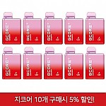 (10입묶음)전담-지코어_체리