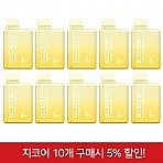 (10입묶음)전담-지코어_프로즌파인애플