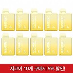 (10입묶음)전담-지코어_프로즌파인애플