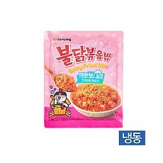 까르보불닭볶음밥220g(삼양)