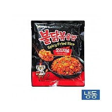 불닭볶음밥220g(삼양)