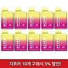 (10입묶음)전담-지코어_망고리타
