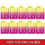 (10입묶음)전담-지코어_망고리타