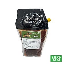 한품-쌈장소스2kg