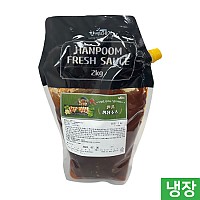 한품-쌈장소스2kg