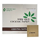 제로백로고) 냅킨