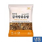 한우물볶음밥-감자탕